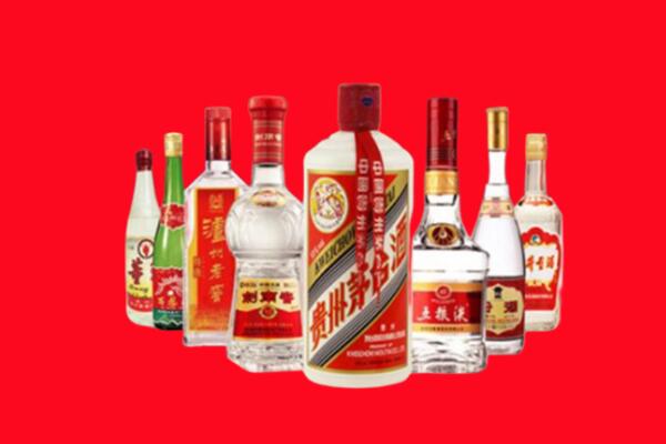 洪湖市回收名酒
