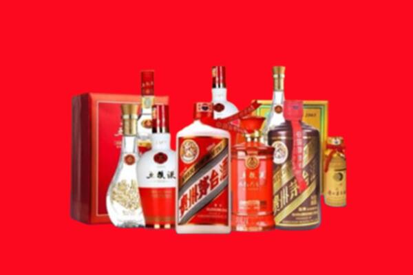 收购行情：洪湖市名酒回收值多少钱？