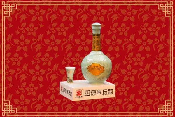 洪湖市回收四特酒