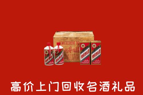 洪湖市回收铁盖茅台酒