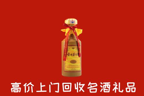 洪湖市回收十五年茅台酒