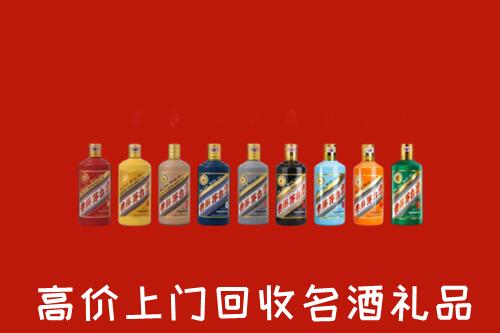 洪湖市回收纪念茅台酒