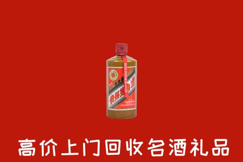 洪湖市回收陈酿茅台酒
